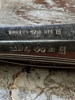 Silver kaffeskedar + 5 skedar nysilver